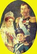 Царське ім’я для вашої дитини по-батькові