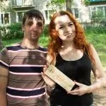Цілювачі втомлених наших душ Дарія