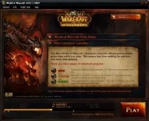 Cataclysm Build 12857 (Офіційно) 12857