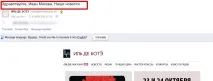 Чек-лист для перевірки вашого email розсилки вашого