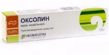 Використання Оксолінової мазі при стоматиті Оксолінова