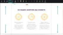 Інструменти та функціонал редактора редактора