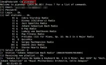 Інтернет-радіо в командному рядку Linux командному
