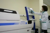 ІНВІТРО