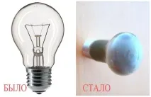 Що робити з лампочкою, що перегоріла, крута і корисна ідея крута