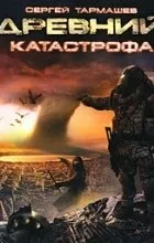 Цитати Сергія Тармашева Розгорнути