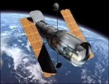 Що приховують від нас астрономи можна