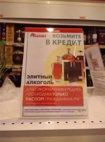 Поради, як вижити під час кризи Смішні Анекдоти Історії Цитати Афоризми Віршики Картинки прикольні Ігри смішні