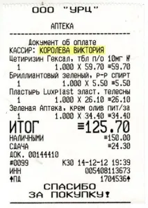 Поради, як вижити під час кризи Смішні Анекдоти Історії Цитати Афоризми Віршики Картинки прикольні Ігри вижити