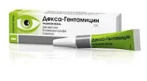 Декса-гентаміцин, очна мазь декса-гентаміцин