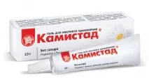 Дентинокс та його аналоги порівняння препаратів його