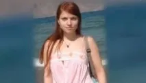 давай