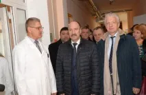 високо