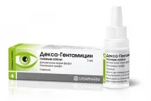 використання