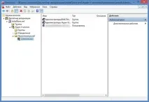 DeamonClub - Робота з Hyper-V під користувачем робота