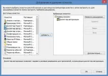 DeamonClub - Робота з Hyper-V під користувачем deamonclub