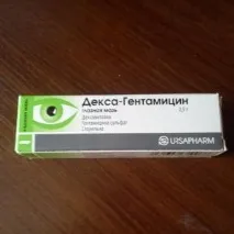 Декса-гентаміцин, очна мазь мазь