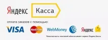 Сільський Молочник молоко додому в Калузі сільський