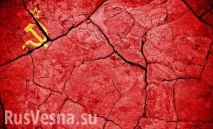 Дії ГКЧП були не путчем, а запеклою спробою державників врятувати СРСР» путчем