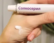 Дімексид і солкосерил від зморшок чи дієві на думку лікарів косметологів, рекомендації щодо солкосерил