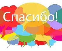 інструкція