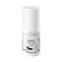 Deodorant-antiperspirant Belita-Vitex Lady Protecție invizibilă delicată - „Soft Power”, Recenzii