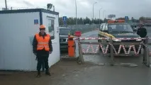 Посадова інструкція сторожа обов’язки та функції посадова