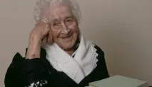 жанна