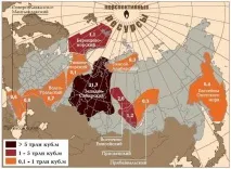 газу