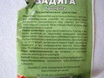 Для екстремалів пілінгу
