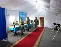 тимчасову