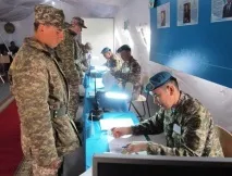 відкрито