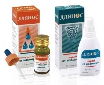 ДляНос (Краплі, Спрей) - Інструкція із застосування, Протипоказання спрей