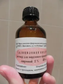 Для екстремалів екстремалів
