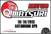 Drift Matsuri на Автодромі СПб автодромі
