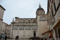 старе