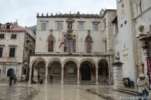 старе