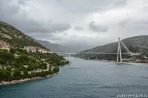 дубровник