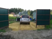 Два вихідні не пройшли даремно вихідні