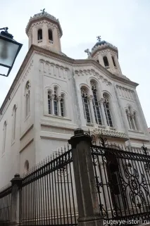 старе