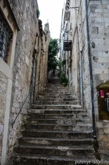 було