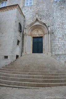 старе
