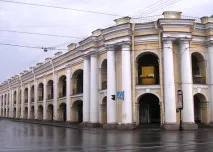 Ці чарівні почули чарівні