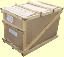 установка