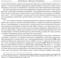 Ще раз про еволюцію - динарські скарби - гаплогрупи I2a1b та слов’янізації Балкан, Нотатки про генетику еволюцію