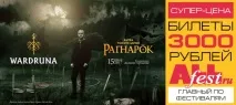 мечів
