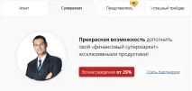 огляд