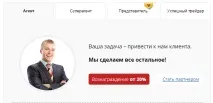огляд