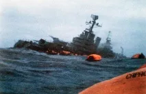 Фолклендська війна історія конфлікту та його наслідки війна