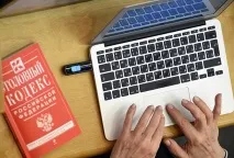 Гаді Орон про боротьбу з піратами та доходи музикантів Інтернет Інтернет та ЗМІ гаді
